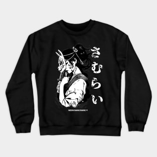 Cyberpunk Geisha Girl Samurai Warrior Anime Streetwear Crewneck Sweatshirt